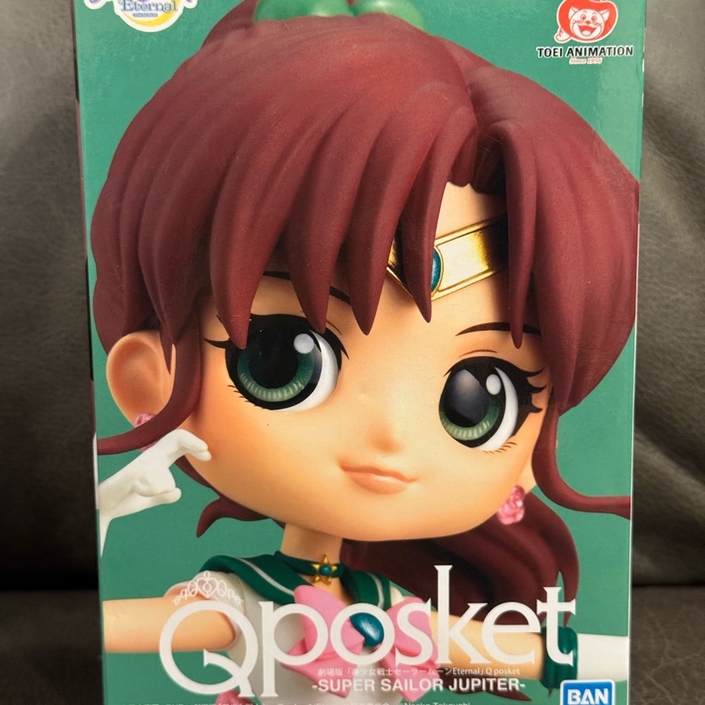 Bandai Banpresto Qposket Sailor Moon Sailor Jupiter